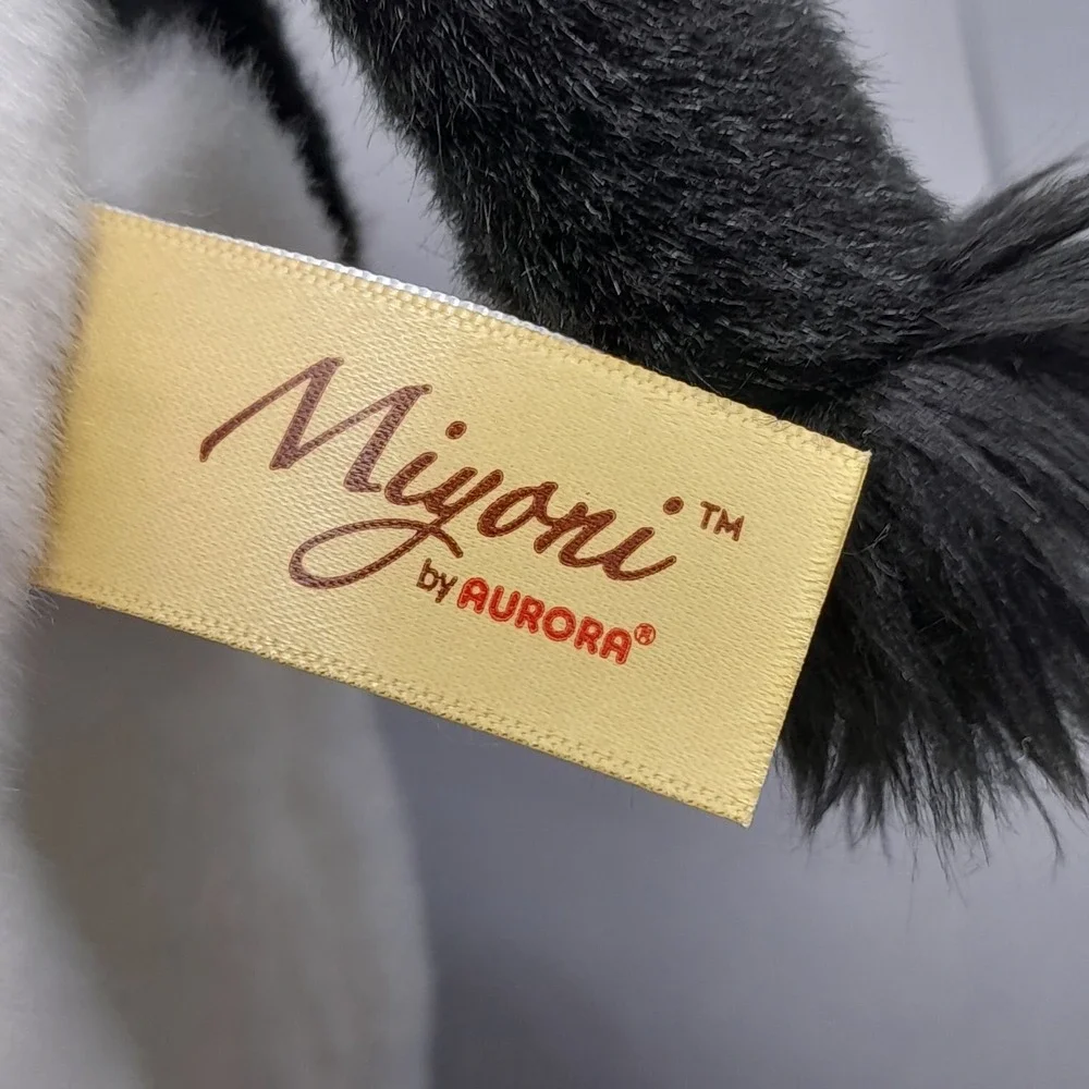 Aurora Miyoni‎ Tots Cow Plush 9